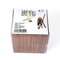 牙签家用高档环保清洁剔牙神器双头盒装高级一次性尖炭化超细竹制 高温消毒无硫无异味 2000支盒装