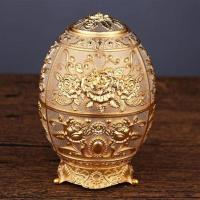 欧式手压自动牙签盒高档牙签桶创意客厅牙签罐俄罗斯牙签座 姜黄色纯金玫瑰花开