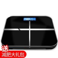 USB充电电子称体重秤人体称精准成人学生家用可爱减肥小型称重器 大屏/十字高贵黑 电池款