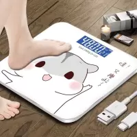 家用精准电子秤体重秤成人健康减肥称重人体秤卡通充电称体重计器 又瘦啦-26*26cm 电池款