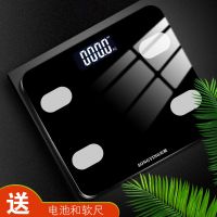 松樱家用成人智能蓝牙测脂肪秤精准电子秤可爱迷你减肥健康体重秤 钢琴黑