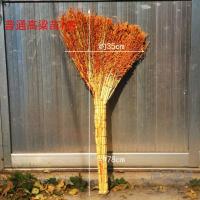 扫把扫帚笤帚手工编织高粱苗金丝苗清扫地面庭院家用学校工厂批发 高粱苗普通款(庭院适用)1把