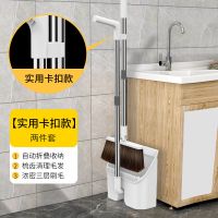 百洁世家扫把簸箕套装家用扫地笤帚不粘头发懒人扫地神器魔术扫帚 专利产品/自动折叠/带梳齿毛发一刮净 【卡扣款】不锈钢杆