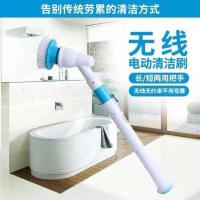 无线充电式电动清洗刷 长柄伸缩杆地板瓷砖浴缸马桶 家用清洁刷子 清洁刷杆子（不含刷头）