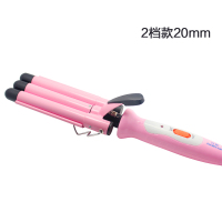 粉色陶瓷釉蛋卷头蛋卷棒水波纹三棒卷发棒蛋蛋卷三管卷发器不伤发 二挡款粉色 28mm