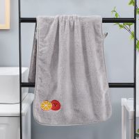 毛巾吸水珊瑚绒不掉毛干发帽超强吸加厚浴巾浴裙批发家用洗澡巾 小柠檬 毛巾1条装