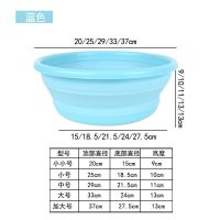 折叠脸盆渔具用品便携式脸盆可折叠旅行携带学生开学必备神器 北欧蓝 小小号(20厘米)