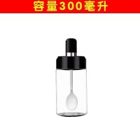 调料盒多功能厨房用品大全油瓶油壶防漏家用调味盒玻璃瓶密封罐子 1只调味罐无赠品