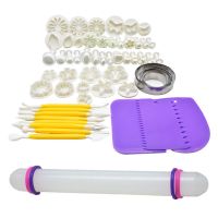 蛋糕卡通包子馒头压花烘焙套装68件翻糖陶泥糖艺模具大全厨房用品 16款58件套