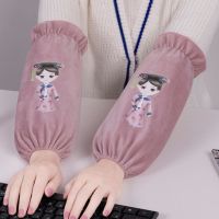 韩版可爱袖套女工作防污长款毛绒护袖秋冬季学生短款成人套袖绣套 袖套女主角紫色 1双装