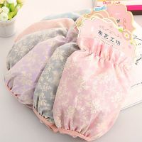 袖套长款袖套短款护肘套袖防污护袖男女士袖套女学生袖头双层袖筒 双层袖套1双装(短款)