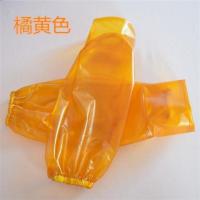 防水袖套不渗水防油耐磨加长加大加厚牛筋防水耐酸碱工业石材套袖 橘黄色