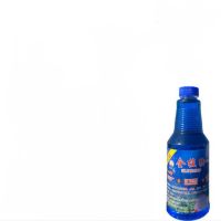 喷壶式营养液养花通用性盆栽植物家用绿萝发财树多肉水培花卉 全植物营养液1瓶500ml不含喷头