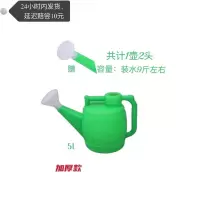 大号塑料洒水壶浇花壶浇水壶种菜洒水喷头大容量浇菜长嘴喷壶家用 5L[赠备用喷头1个]适合浇花