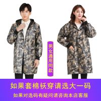 特大码加绒罩衣加肥加大成人男士冬季厨房防水长袖围裙女士工作服 扣子加绒-灰迷彩（中长款） 4XL码【推荐160-190斤