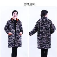 冬季成人男女中长款罩衣加厚加绒外套中老年保暖外套长袖工作服 丛林迷彩 XL(建议90斤-120斤)