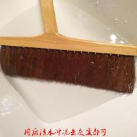 工匠师椰棕扫把棕榈扫帚长把家用笤帚扫地神器山棕丝懒人清扫工具
