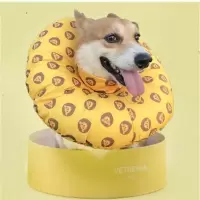 猫狗伊丽莎白圈可调防水狗狗防舔项圈耻辱圈猫咪狗狗用品猫狗防舔 黄色小狮 L(8-13斤)猫狗用
