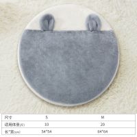 狗狗垫子睡垫秋冬季保暖狗窝可爱猫垫猫窝毛毯子宠物地垫睡觉用品 烟蓝兔兔 S(建议狗10斤内 猫12斤内)