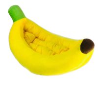 泰迪狗窝四季通用夏季香蕉狗窝小型犬幼犬土狗可拆洗猫窝狗狗用品 S-小型