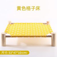 猫窝四季通用猫窝窝狗狗小床狗窝小型犬猫床狗狗行军床沙发床 实木黄格子床