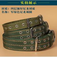 狗狗项圈宠物用品狗圈颈圈脖圈大中型犬金毛德牧脖围脖套头套促销 单项圈.军绿色 3.0(建议10--35斤)