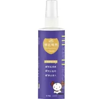 猫狗家用禁区喷剂100ml防止乱撒尿训狗用品宠物乱咬驱赶诱导喷剂 禁区喷剂100ml