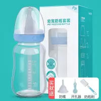 奶瓶宠物奶嘴狗狗奶瓶新生小狗小猫幼猫幼犬猫奶瓶型喂奶器 幼宠奶瓶组合120ml