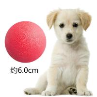 狗狗橡胶球自嗨玩具磨牙耐咬互动解闷宠物玩具狗狗橡胶穿绳球玩具 互动弹力橡胶球 小号(很小不推荐)