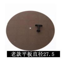 [买2送1]鸟笼接粪盘圆形鸟笼底盘托粪盘竹子鸟笼用具用品 老款平板27.5接粪盘 褐色接粪板