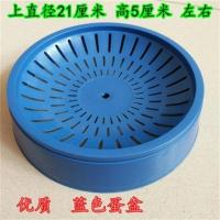 鸽子用品用具鸽子窝防翻草窝信鸽用品鸽具蛋窝塑料巢盆棕布垫 精品没边窝 (10个)