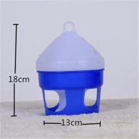 信鸽用品鸽具鸽子饮水器赛鸽水壶鸽子用具鸽子用水槽鸟用透明水壶 特价1升上白下蓝