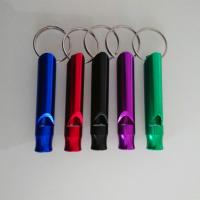 鸽子训练超声波哨铝合金高频爆音哨子鸽子用品训放鸽哨宠物训练哨 铝合金彩哨1个(颜色随机)