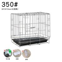 鸽子笼养殖笼特大号家用鸡笼配对笼鸽子笼兔笼鸟笼子鸽子笼子大号 迷你35*26*32带托盘 托盘