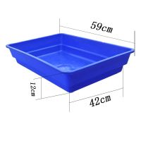 鸽子澡盆信鸽专用特大号肉鸽子洗澡盆圆浴盆信鸽赛鸽用品用具 小号蓝色浴盆