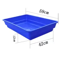 鸽子澡盆信鸽专用特大号肉鸽子洗澡盆圆浴盆信鸽赛鸽用品用具 小号蓝色浴盆