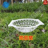 鸽窝鸽子用品用具信鸽鸽具鸽子窝窝透气巢盆箱鸟窝垫 简易窝5个