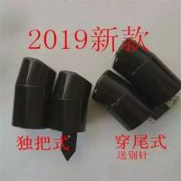 几米鸽哨新款尾哨信鸽鸽子哨鸽具两音鸽尾哨鸽子信鸽竹哨鸽笛风 云哨高音穿尾