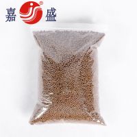 嘉盛龟粮散装小乌龟饲料巴西龟宠物龟饲料石金钱龟饲料草龟鳄龟料 1号龟料 250克体验装