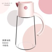 油壶油瓶油罐玻璃防漏厨房家用自动开合不漏油大号调料瓶酱油香油 美惠重力自动开合油瓶550ml-卡粉