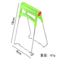 防烫夹取碗夹夹子厨房神器碗夹盘子夹蒸锅夹取器防滑家用夹盘器提 塑柄提盘夹