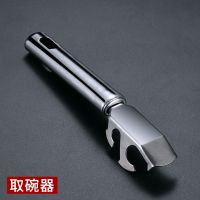 防烫夹防滑碗夹蒸夹取盘夹子提盘砂锅夹盘子夹碗器厨房防烫手神器 取碗器一个