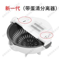 厨房切菜神器多功能切片器切菜器家用切丝器刨丝器切土豆丝擦丝器 普通款（5刀片+护手器+刮皮刀）