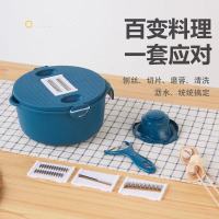 多功能擦丝切菜神器家用土豆擦丝萝卜切片厨房刨丝器大容量沥水篮 新款四刀片多功能