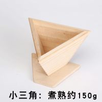 家用包粽子模型具端午神器送粽叶手工粽子三角形大粽子四方形模具 小号-手工三角【煮熟约3两】