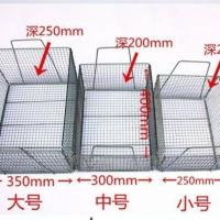 早点方形滤油筛油条筐子方框子沥水篮沥菜篮铁筐子炸物漏油筐 小号铁油条筐