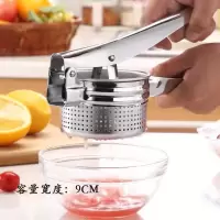 不锈钢橙汁手动榨汁机家用榨橙器柠檬榨汁机橙子简易榨汁器榨汁机 不锈钢升级款9CM [单个装]