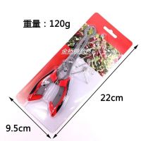 厂家直销冰糖葫芦山楂压扁机 压扁器 制作工具模具优质不锈钢 糖葫芦去核钳