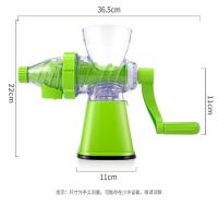 手动榨汁机橙汁榨汁机小型家用迷你学生榨果汁机手摇原汁机冰淇淋