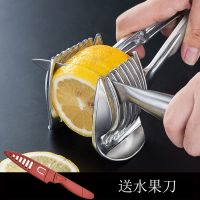 水果切片器厨房超薄多功能切夹手动切柠檬橙子洋葱土豆小切片神器 合金升级把手款[送水果刀套装]